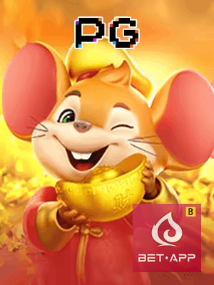 APPBET bônus — painel de promoções no aplicativo